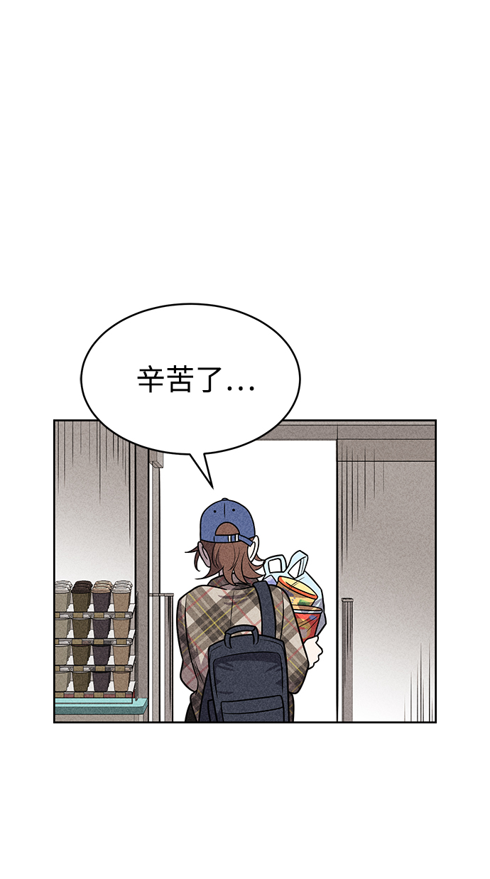 第17话66