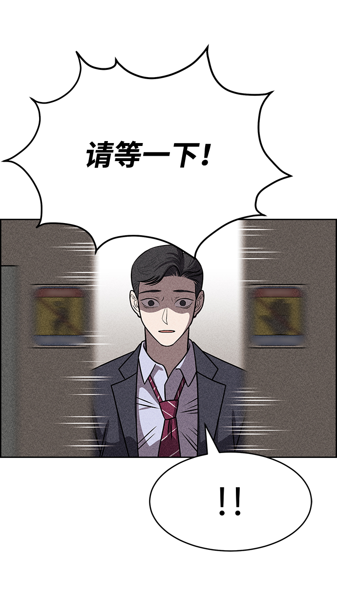 第25话20