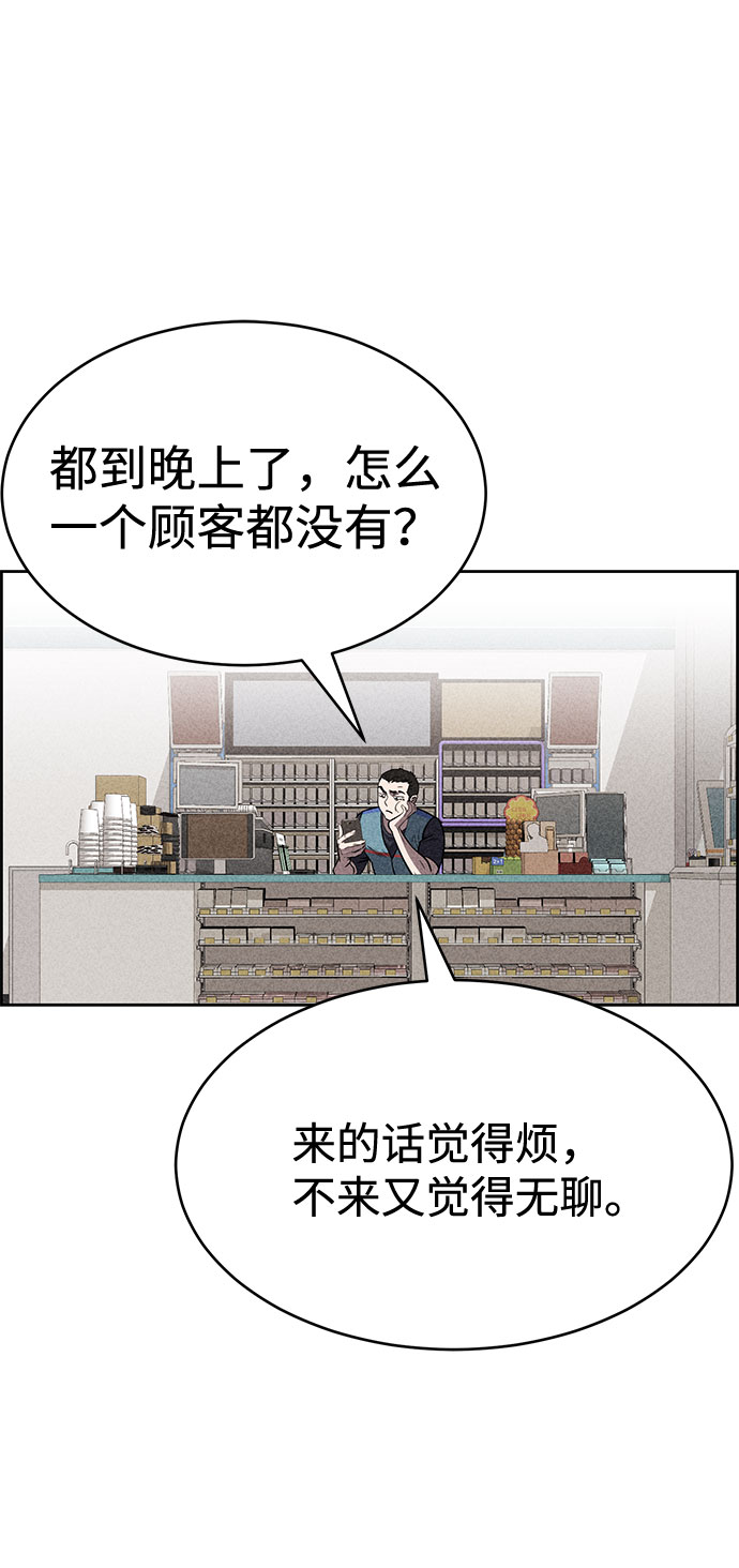 第42话27