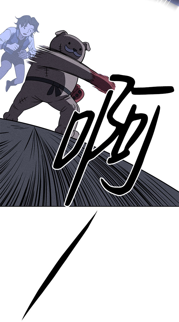 第66话75