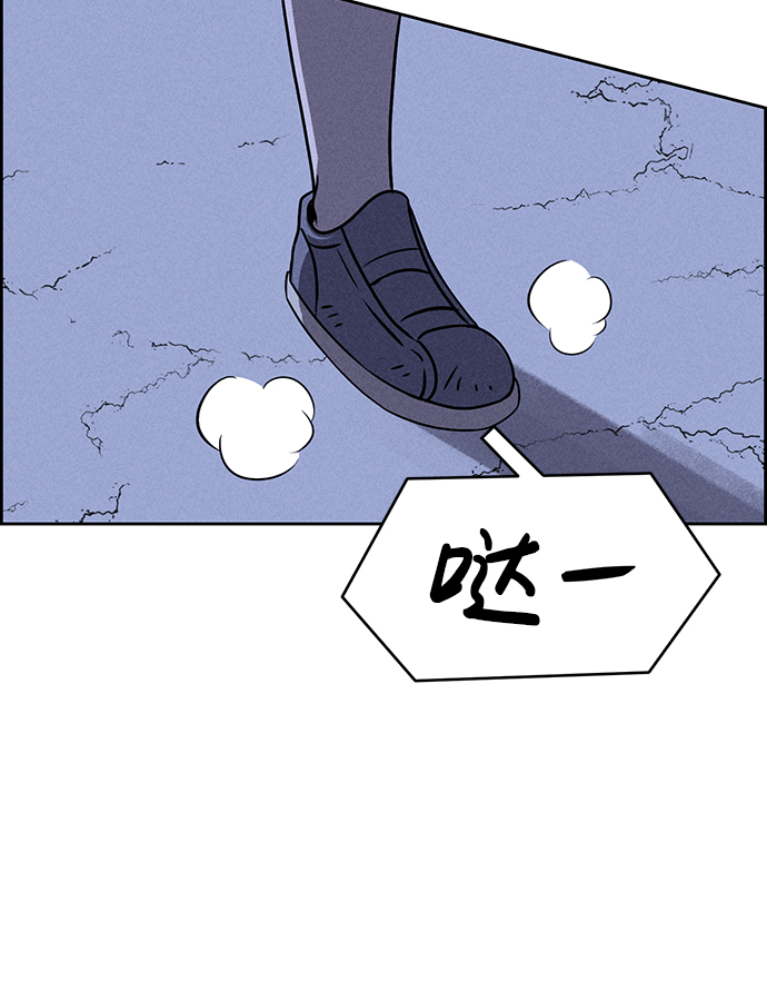 第68话57