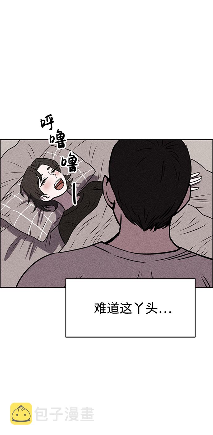 第22话35