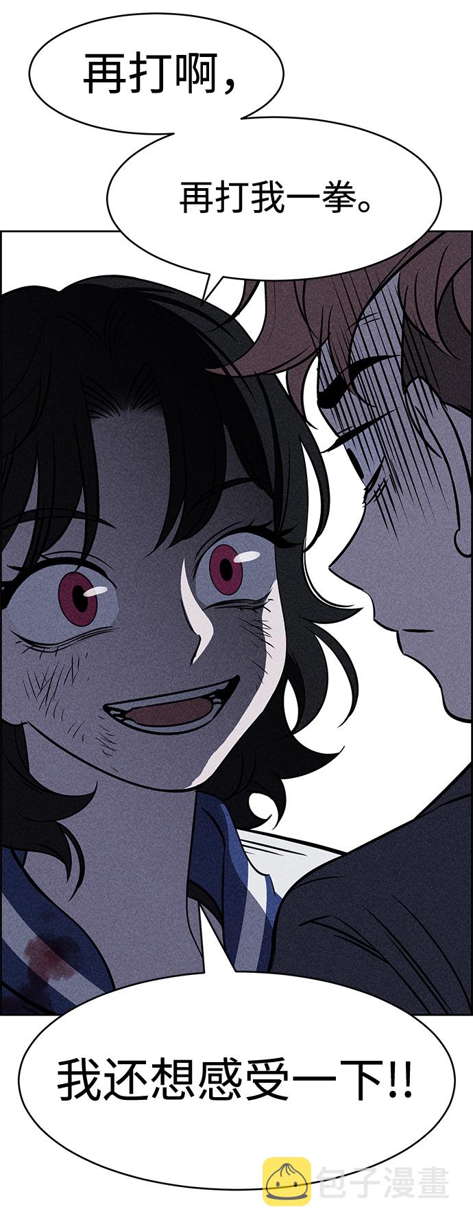 第9话33