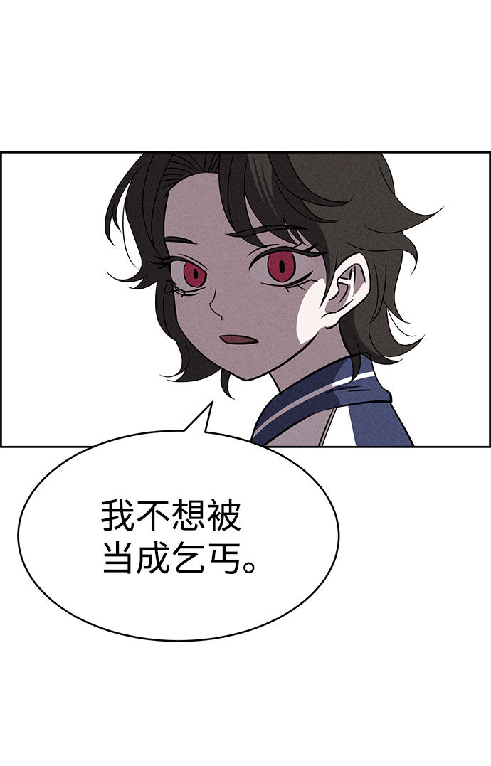 第63话69