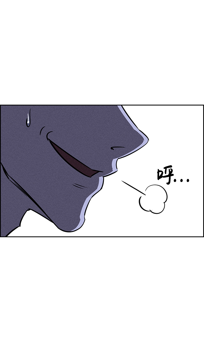 第64话47