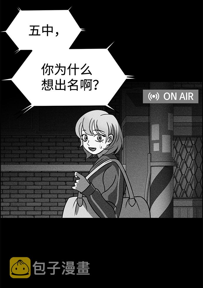 第37话42