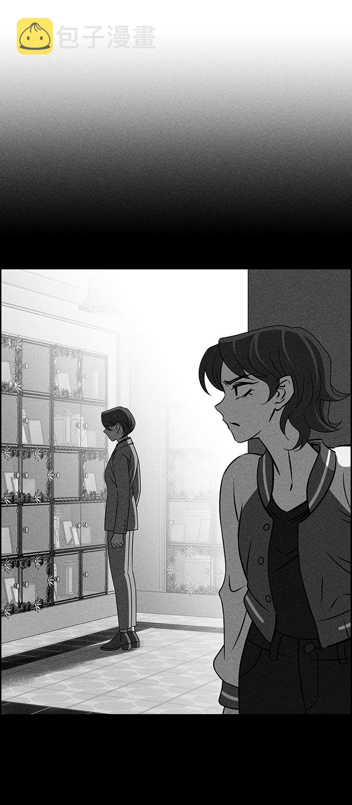 第53话5