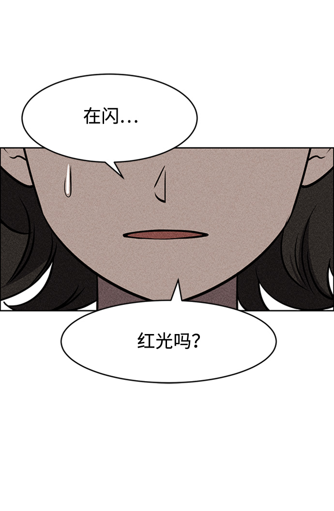 第10话4