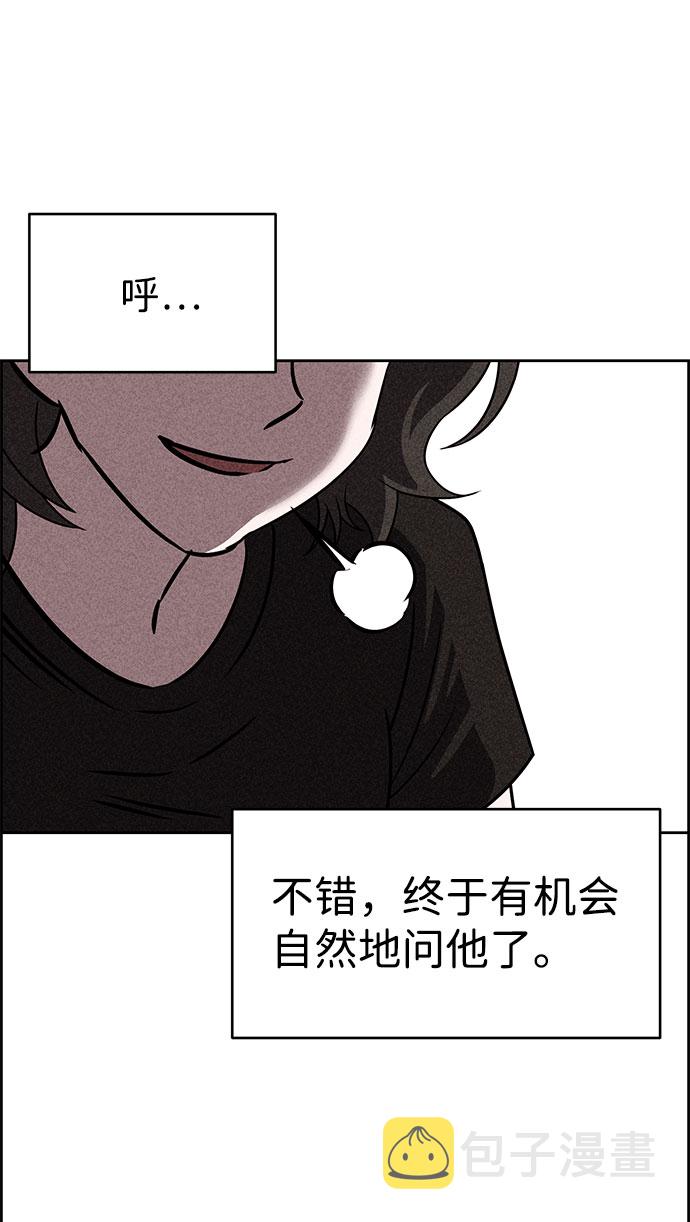 第43话23
