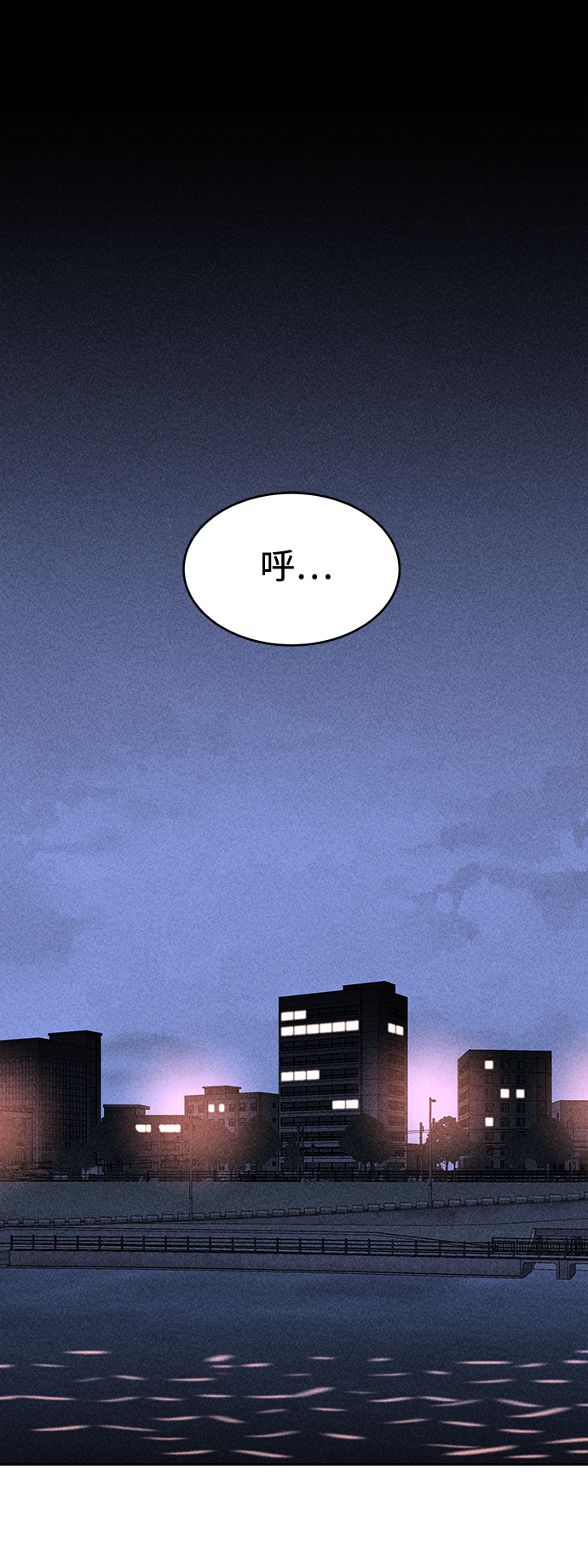 第19话59