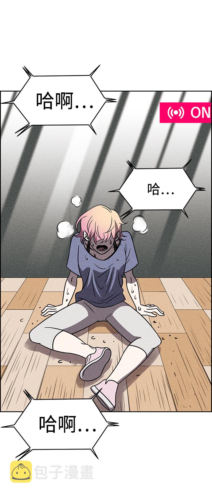 第34话32