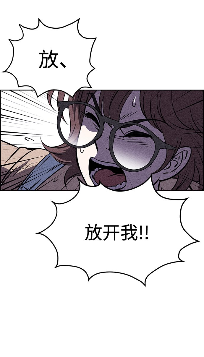 第25话62