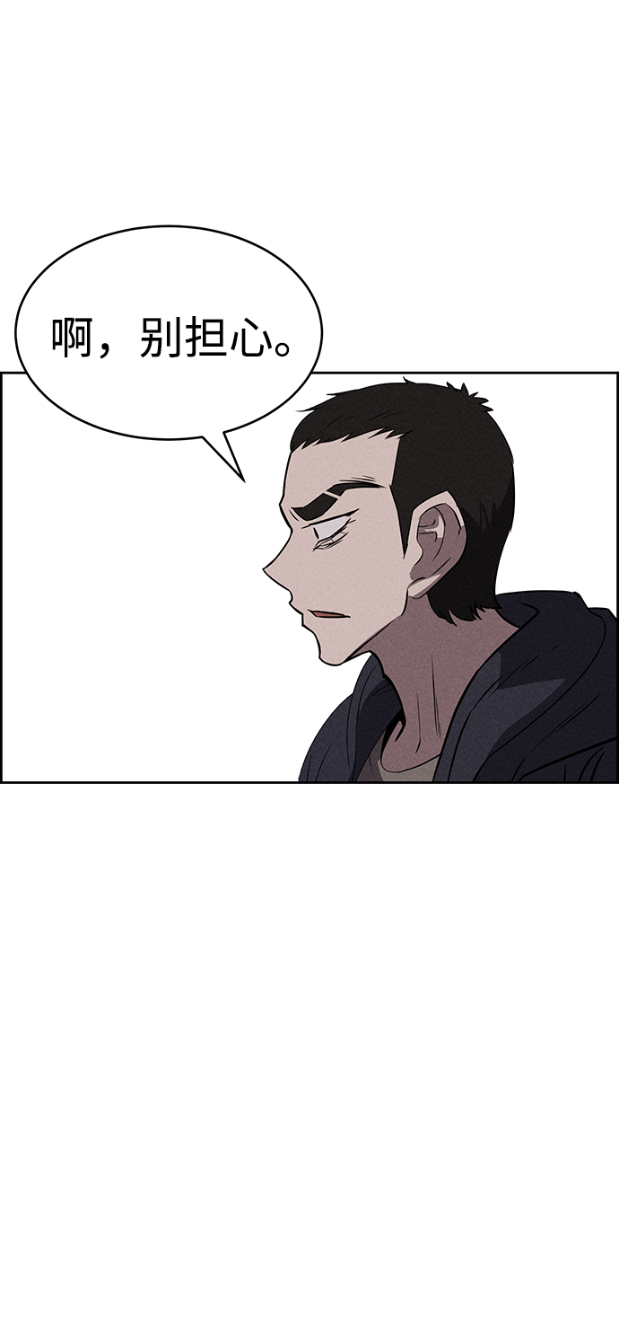 第65话48