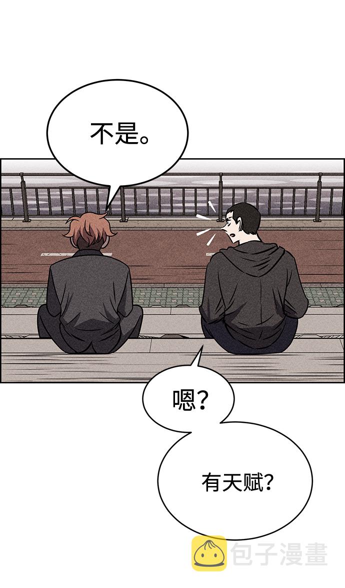 第33话17