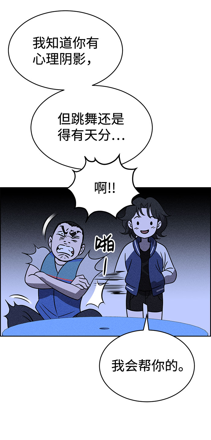 第32话20