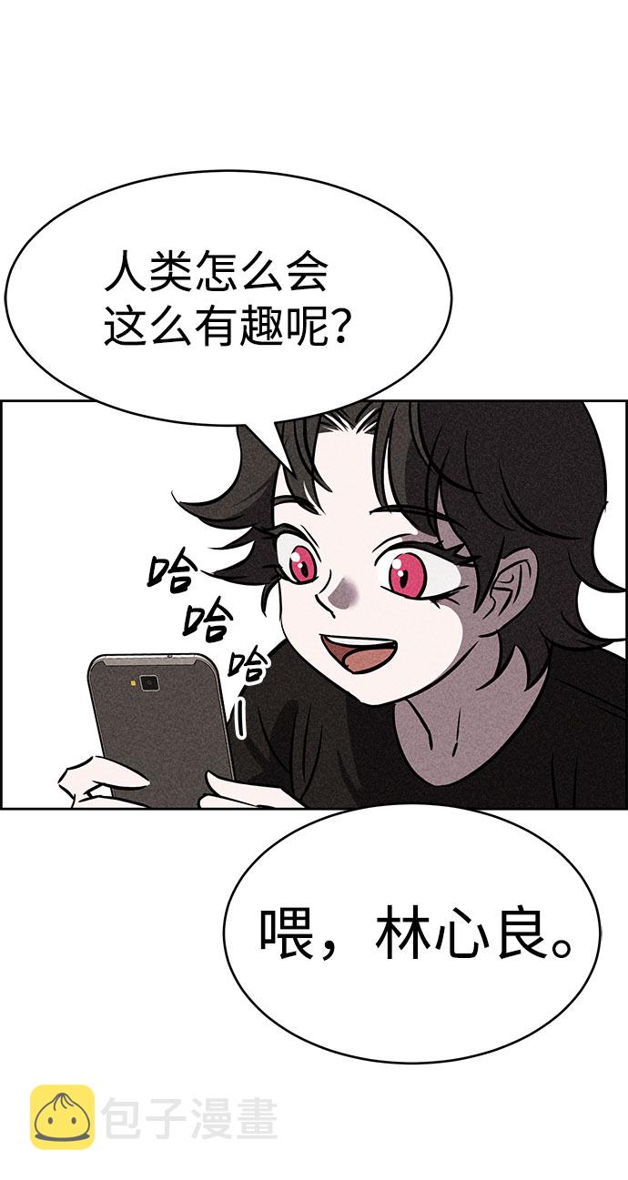 第43话92