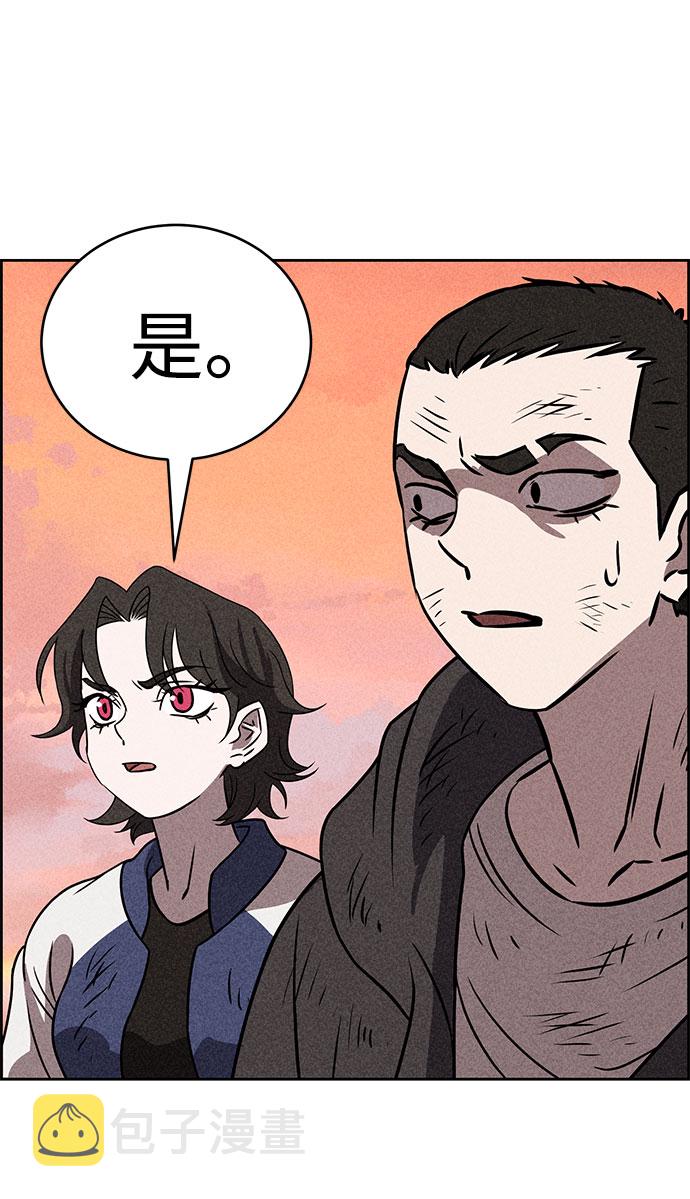 第41话31