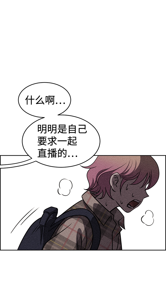第18话47