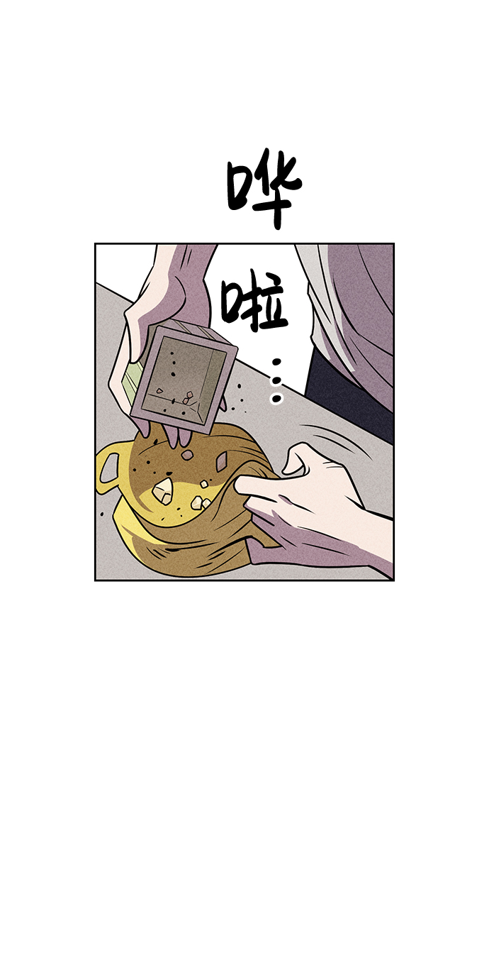 第17话16
