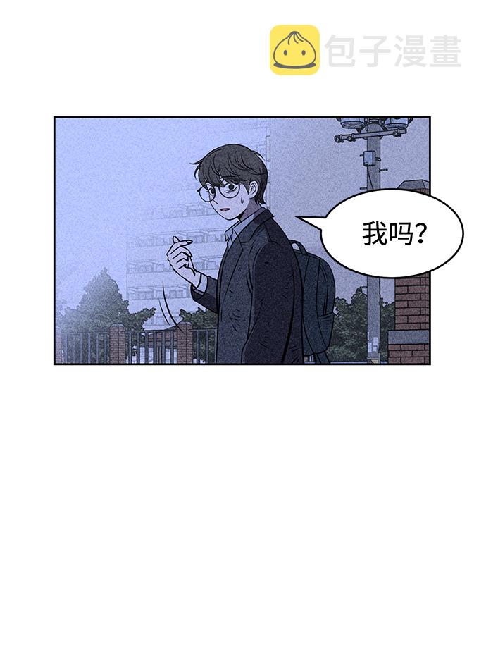 第5话103