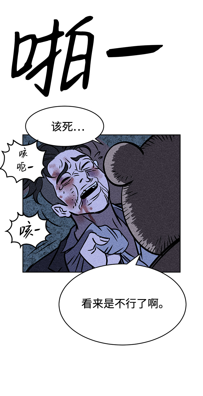 第5话37