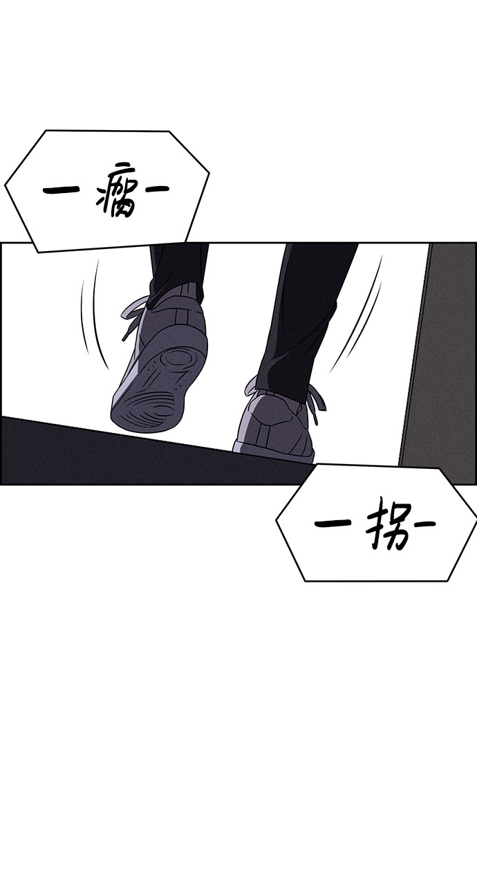 第56话37