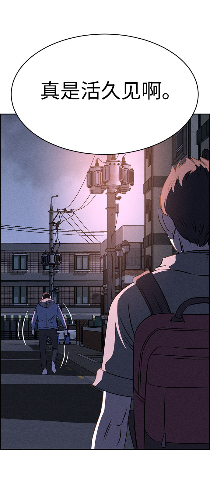 第56话56