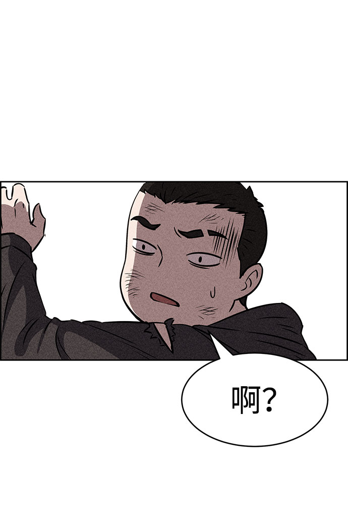 第41话39