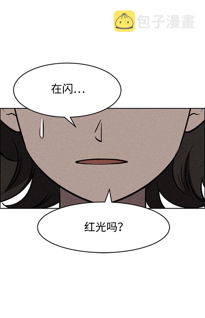 第9话112