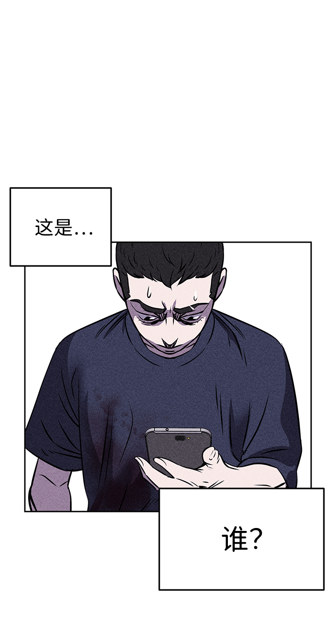 第3话73