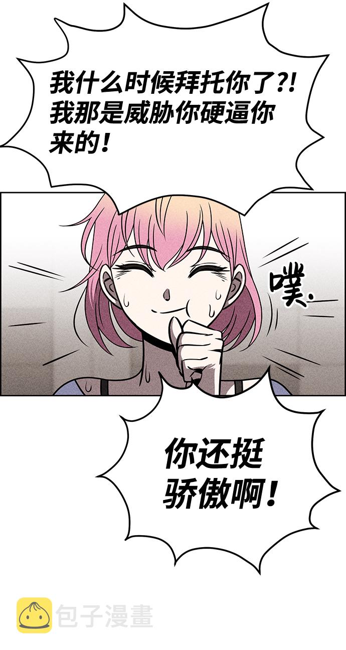 第35话34