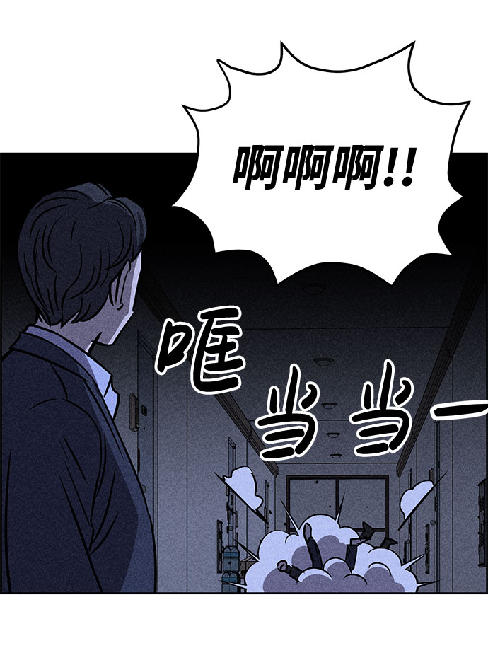 第30话34