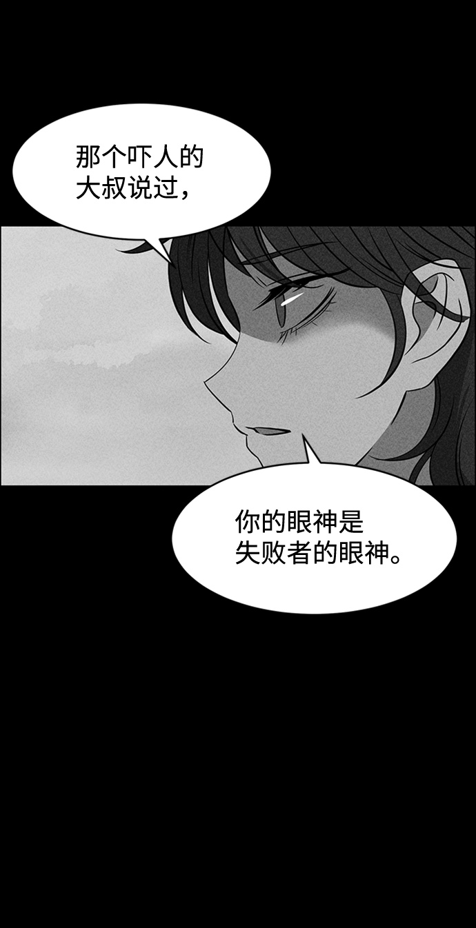 第10话39