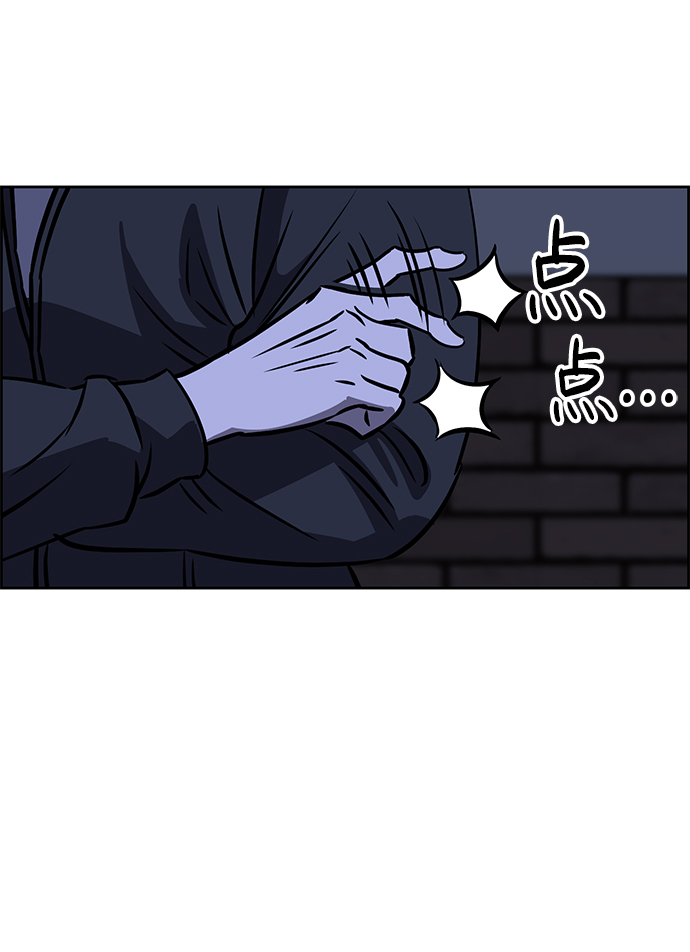 第29话22