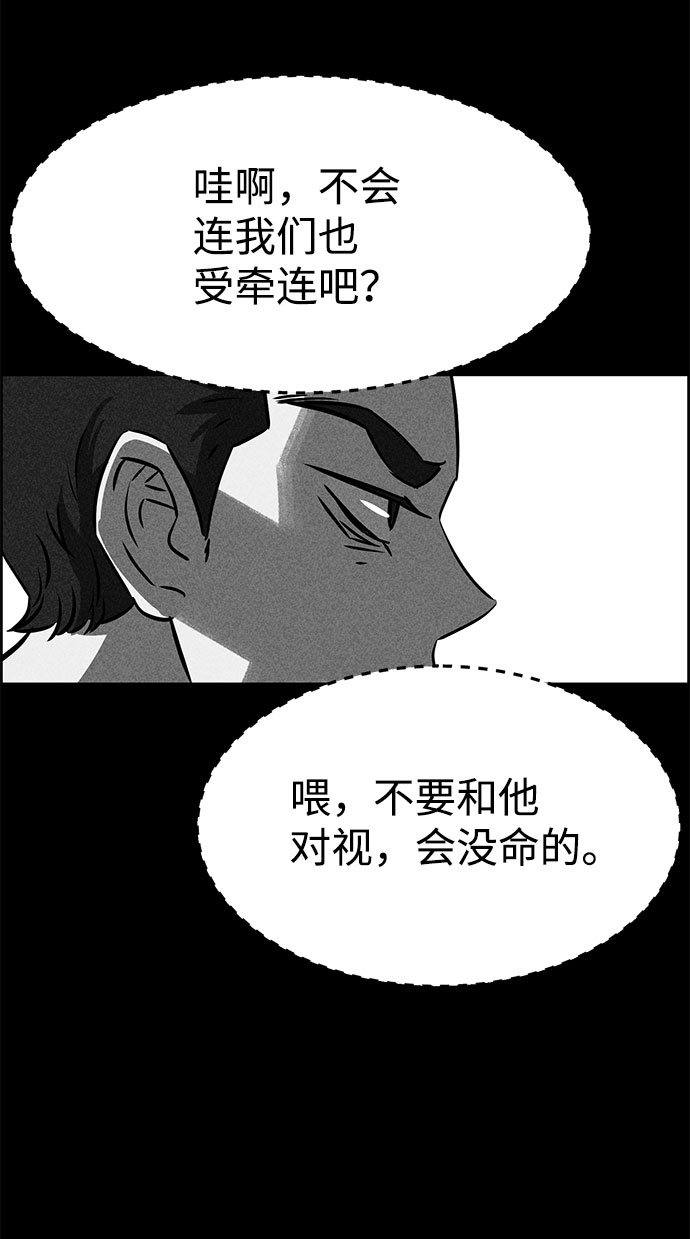 第48话15