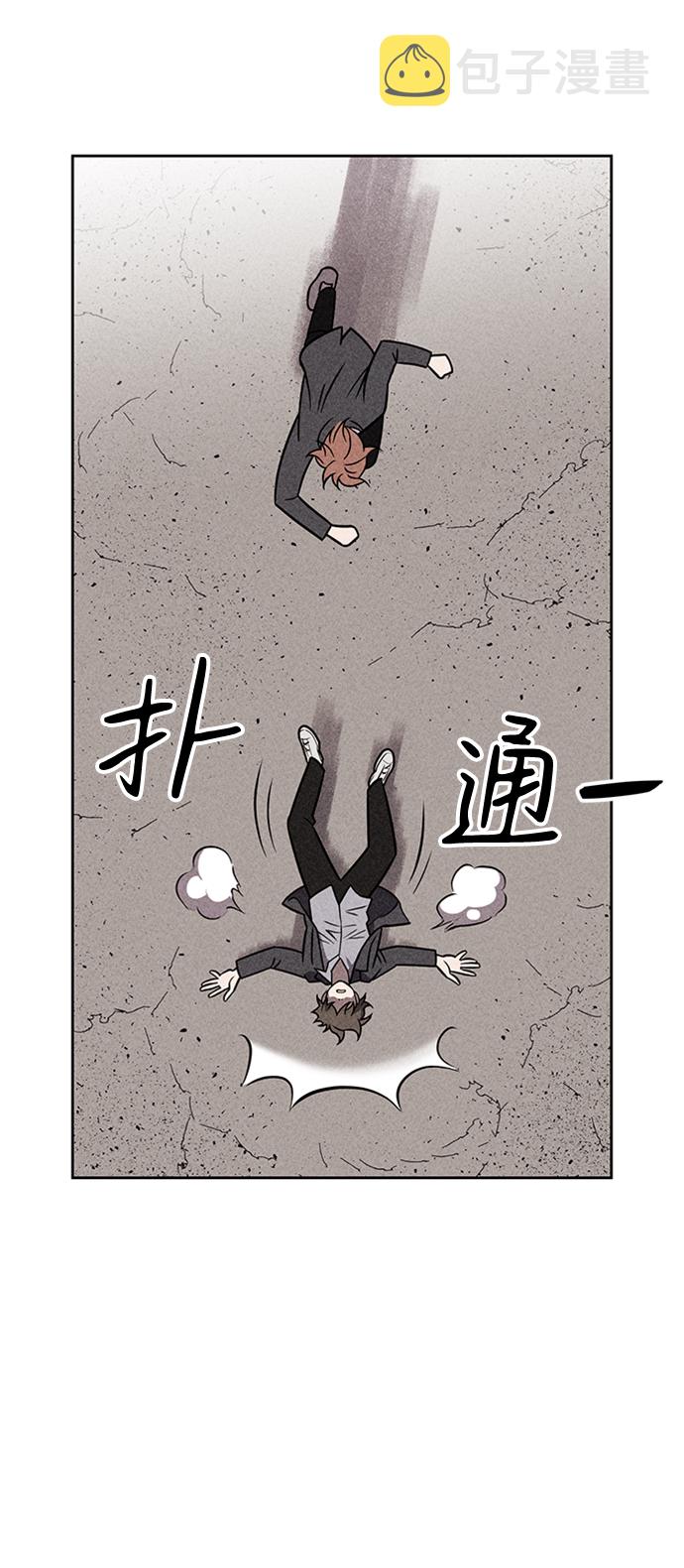 第13话84