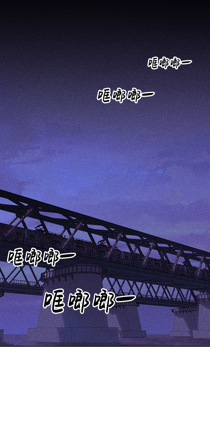 第6话84