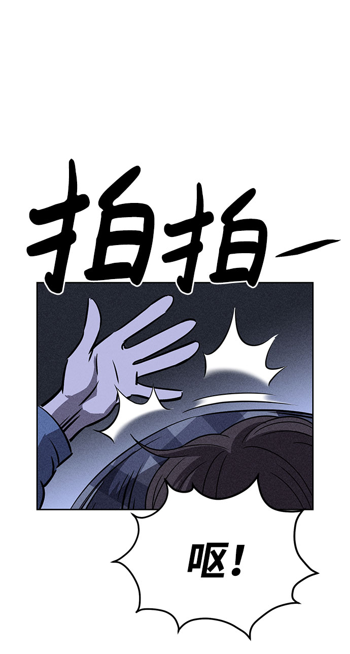 第42话75
