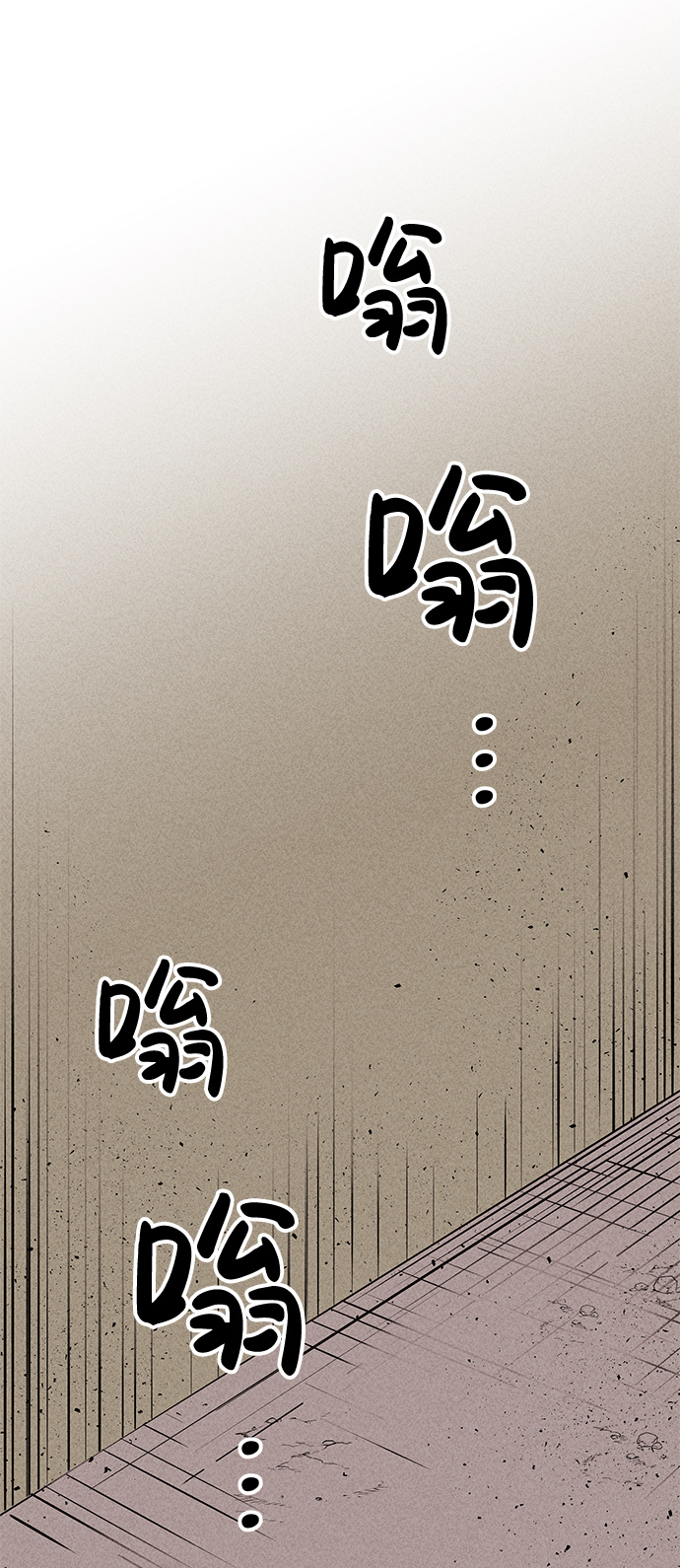 第9话2