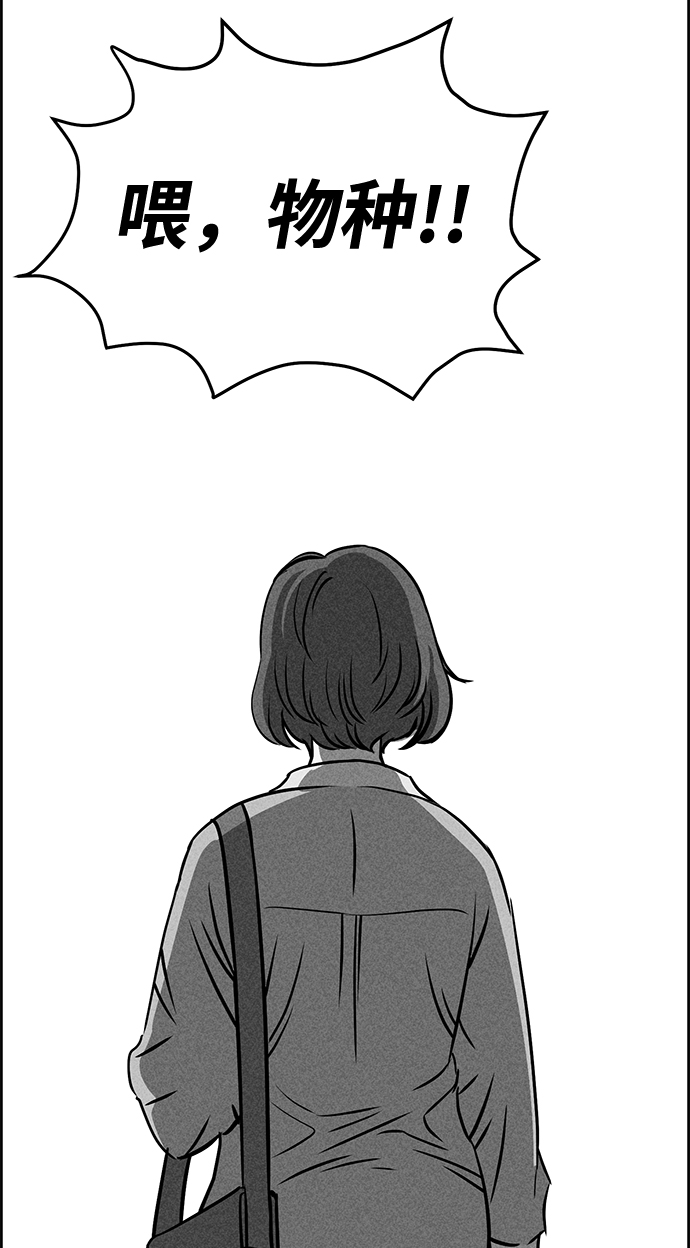第28话64