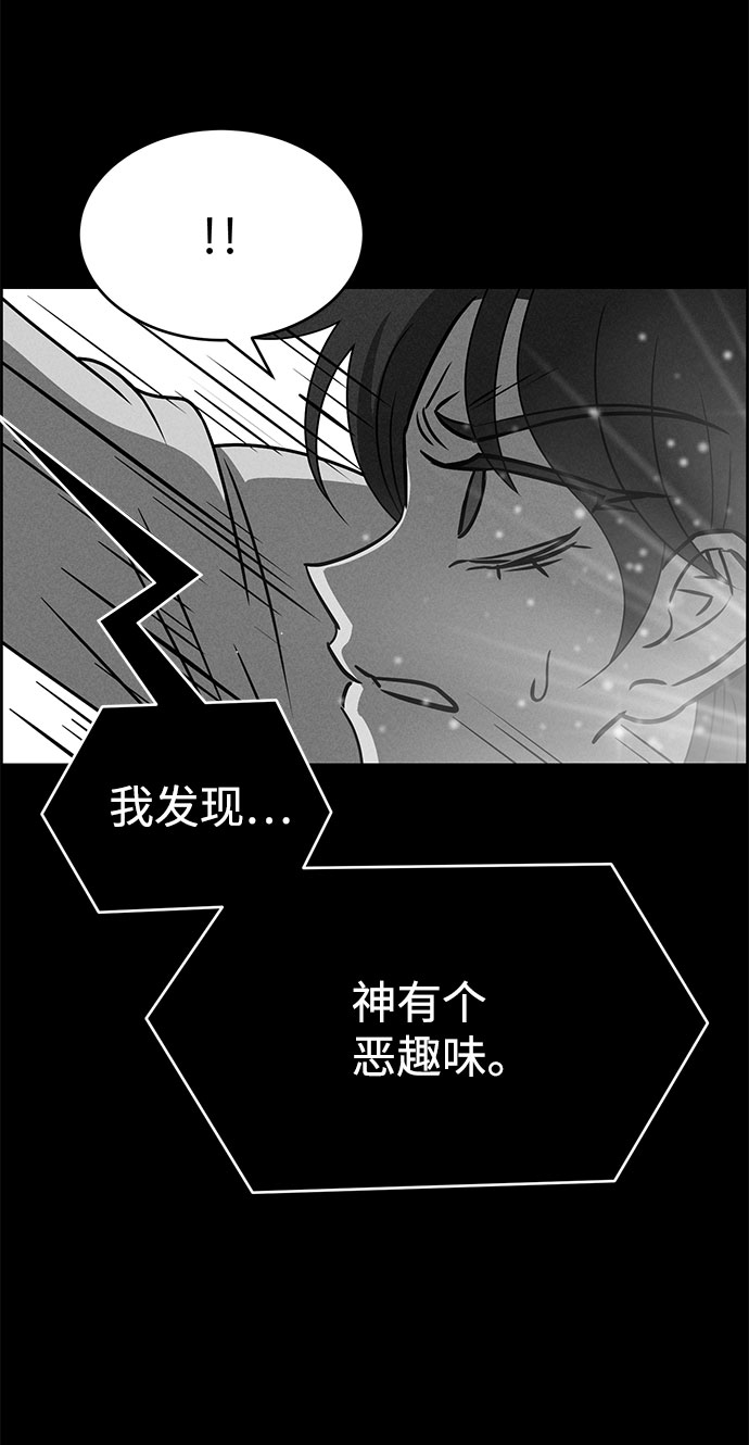 第62话91