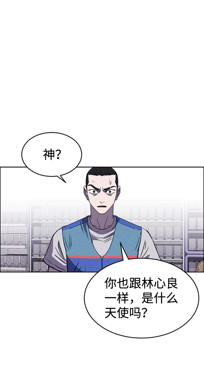 第16话11
