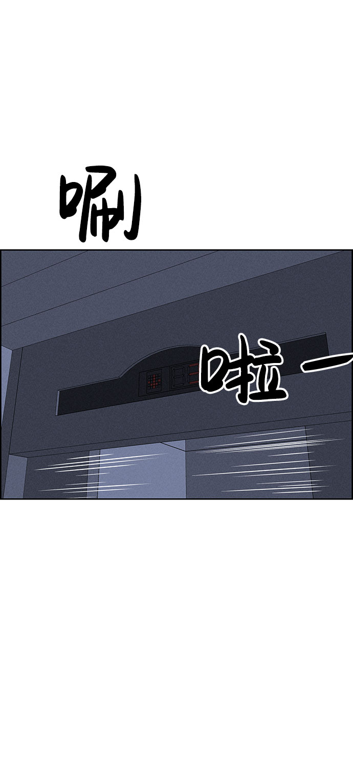 第60话50