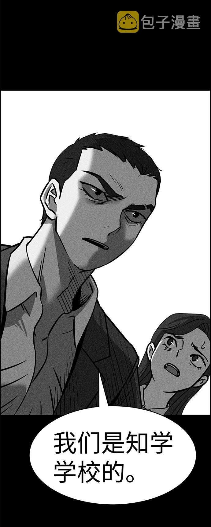 第49话65