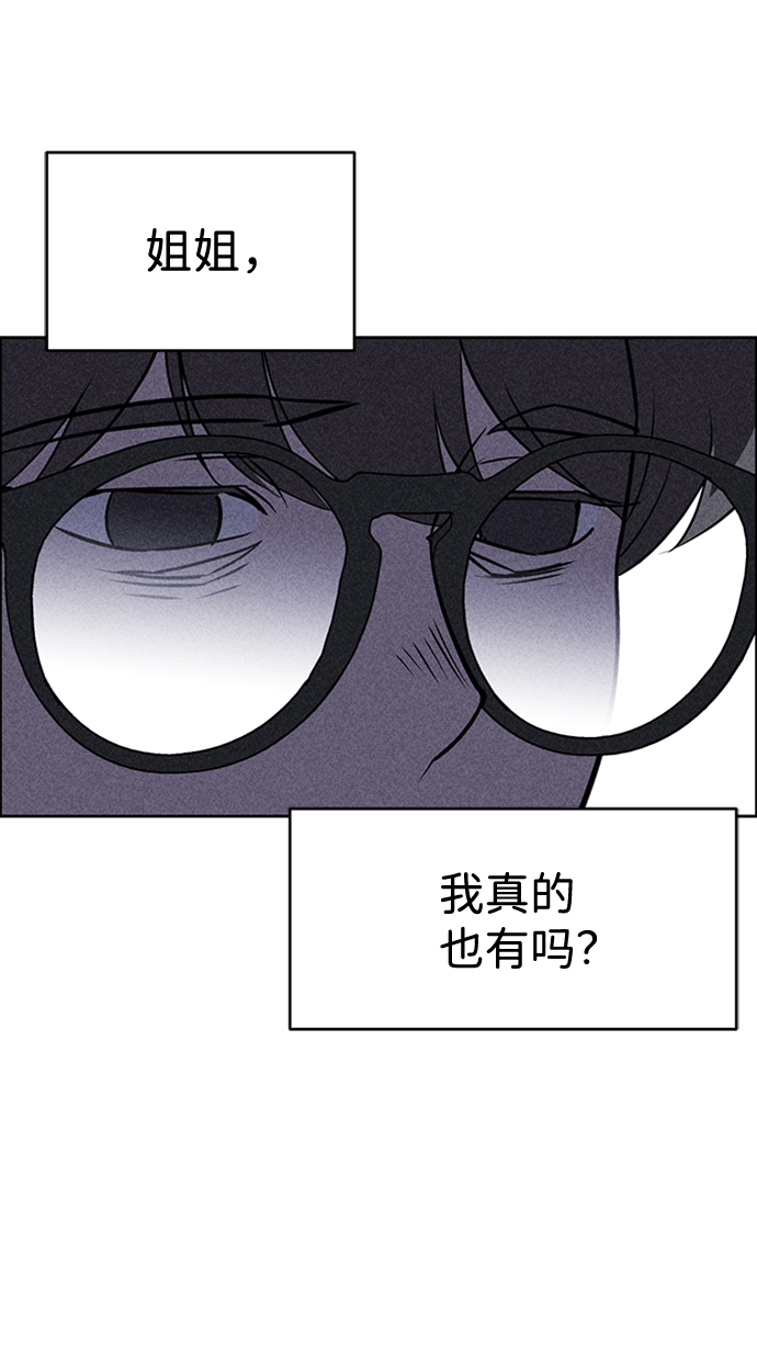 第13话20