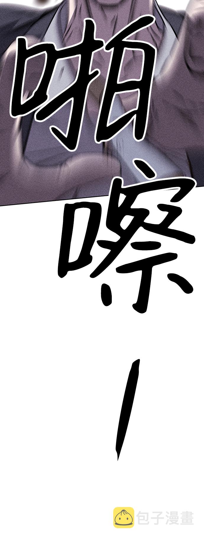 第15话72