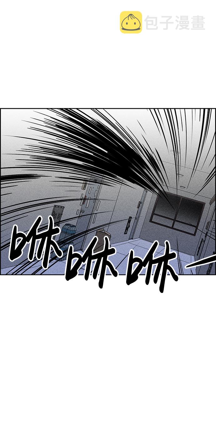 第31话13