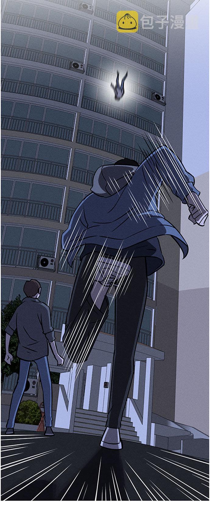 第57话101