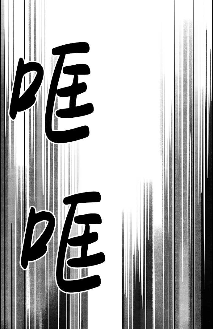 第60话66