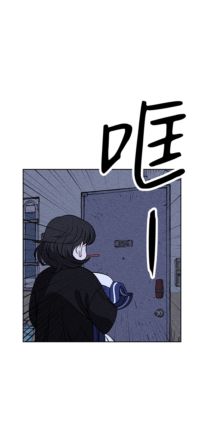 第6话31